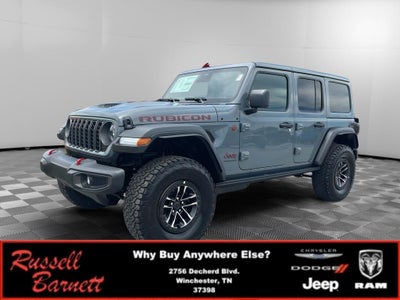 2026 Jeep Wrangler Rubicon