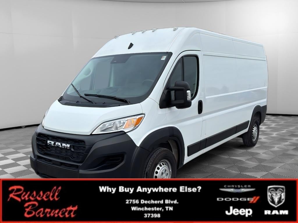 2026 RAM Ram ProMaster Tradesman