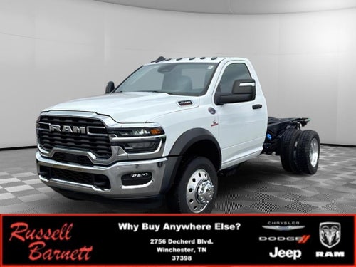 2026 RAM Ram 4500 Chassis Cab Tradesman