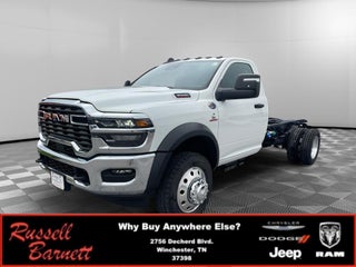2026 RAM Ram 4500 Chassis Cab Tradesman