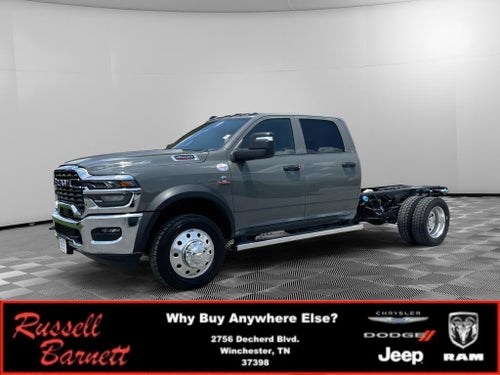 2026 RAM Ram 4500 Chassis Cab Tradesman