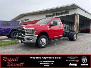 2026 RAM Ram 3500 Chassis Cab Tradesman